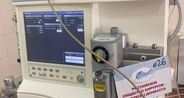 Російські солдати вкрали у Маріуполі унікальне медобладнання