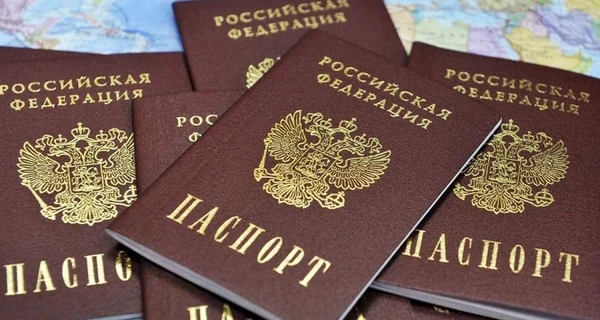 В МИД осудили указ Путина о выдаче российских паспортов на захваченных территориях