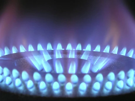 В «Нафтогазе» опровергли повышение цены на газ