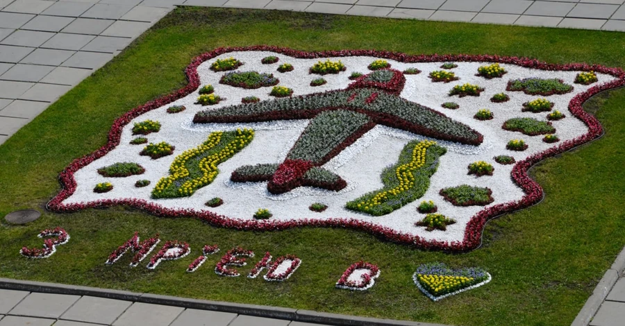 У Києві створили квітник, присвячений літаку 