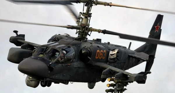 Українські десантники знищили російський Ка-52 Алігатор із польського ПЗРК