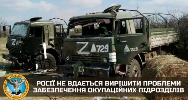 Російські командири забороняють евакуювати поранених, переживаючи за техніку