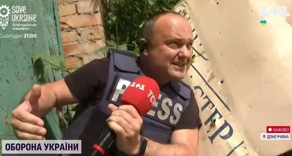 “А, он ракета!”: у Бахмуті журналіст рятувався від обстрілу у прямому ефірі