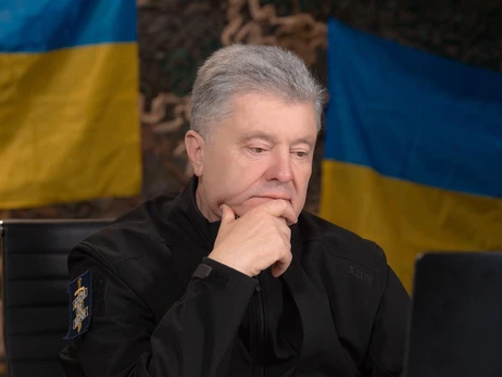 Порошенко снова не выпустили из Украины - второй раз за сутки