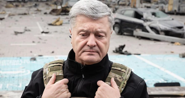 Порошенко написав листа Зеленському. Та розказав, навіщо виїжджає з України