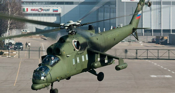 ЗСУ знищили унікальний і дуже дорогий російський гелікоптер