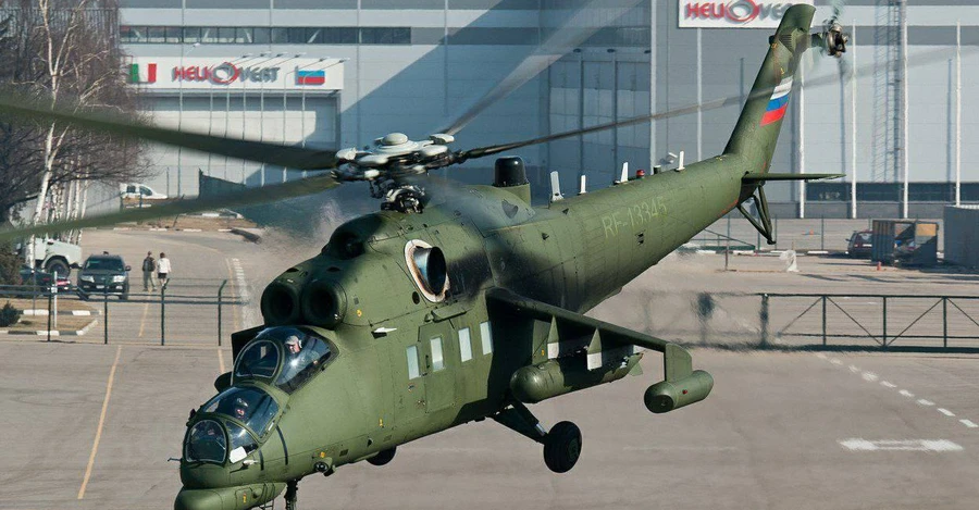 ЗСУ знищили унікальний і дуже дорогий російський гелікоптер