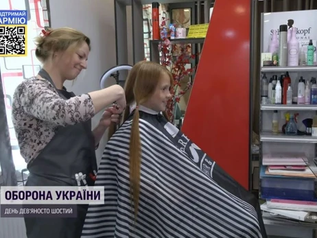 9-летняя украинка обрезала волосы, чтобы помочь ВСУ