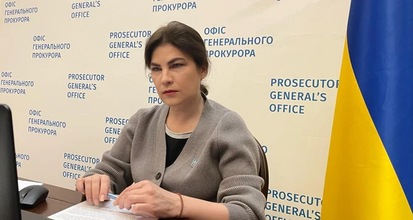 Денісова не передавала до Генпрокуратури ніяких матеріалів про зґвалтування
