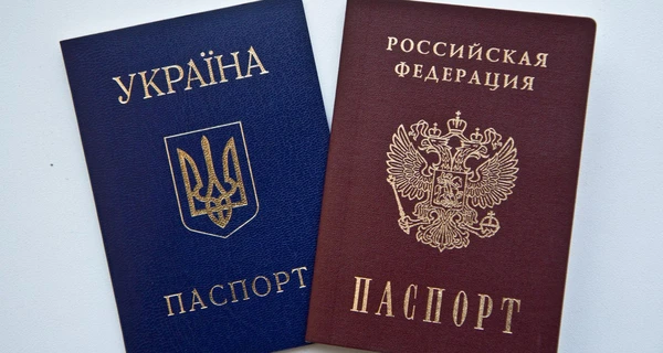 Окрім друзів скористаються вороги: росіянам не дають здобути українське громадянство
