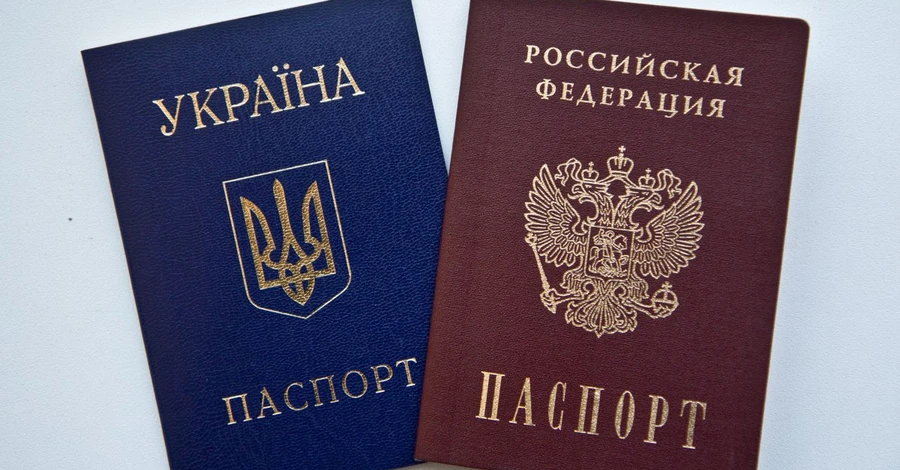 Кроме друзей воспользуются враги: россиянам не дают получить украинское гражданство 