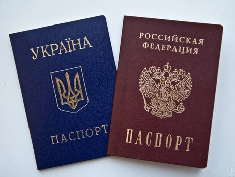 Кроме друзей воспользуются враги: россиянам не дают получить украинское гражданство 