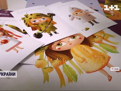 Сумская художница создает открытки со сказочными созданиями Джавелинка и Байрактарчик