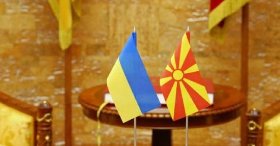 Северная Македония поддержит Украину в Европейском суде