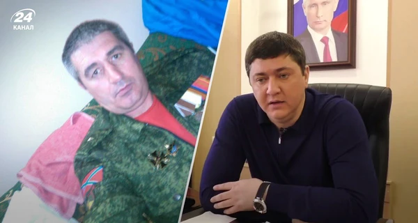 СБУ опубликовала разговор между «гауляйтером» Геническа и “чиновником” из Крыма