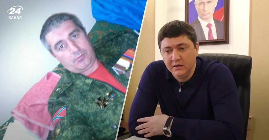 СБУ опублікувала розмову між «гауляйтером» Геніческа та «чиновником» із Криму