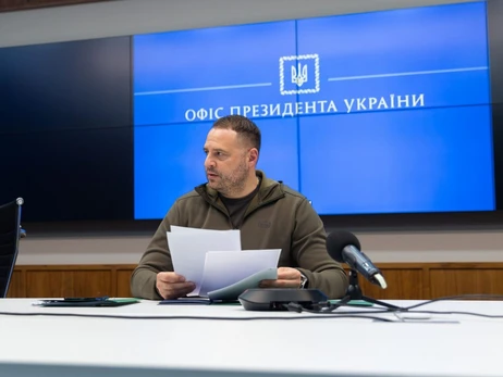 Украина попросила ввести санкции против 100 богатейших людей из списка российского Forbes