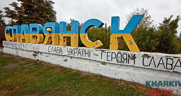 У Слов’янську залишилось біля 24 тисяч мешканців 