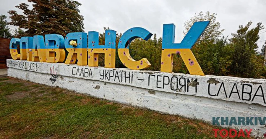 В Славянске осталось около 24 тысяч человек