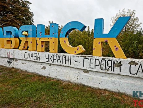 В Славянске осталось около 24 тысяч человек