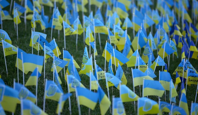 Флаги на Майдане Независимости