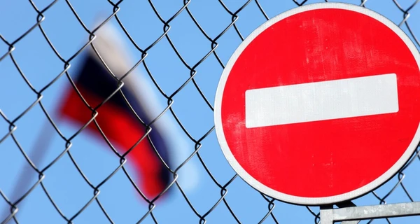 Евросоюз без предупреждения ослабил шестой пакет санкций против РФ
