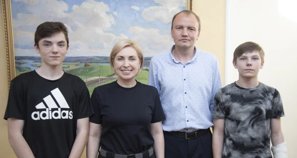 В Україну повернули двох підлітків, яких із Маріуполя незаконно вивезли до 