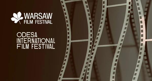 Одеський кінофестиваль через війну пройде восени у Варшаві