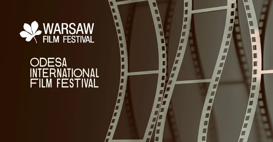 Одесский кинофестиваль из-за войны пройдет осенью в Варшаве