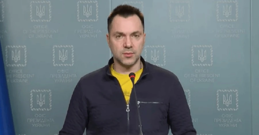 Арестович заявил, что Украина потеряла в боях около 10 тысяч военных