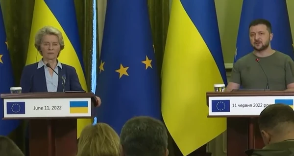 Глава Еврокомиссии: Переговоры с Зеленским в Киеве финализируют оценку заявки Украины на вступление в ЕС