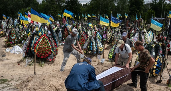 112-й день войны в Украине. Онлайн