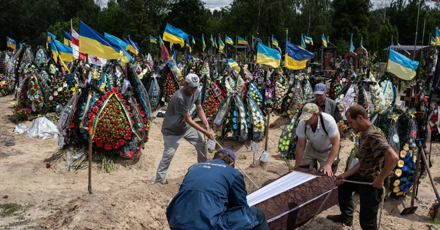 112-й день войны в Украине. Онлайн