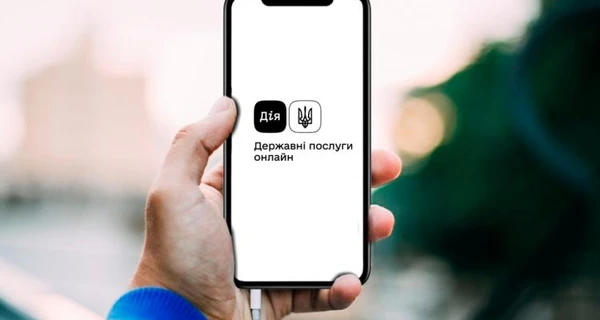 Нова  послуга для ФОПів у 