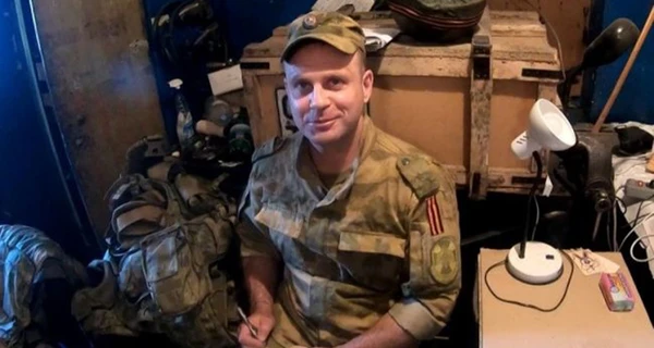 В Україні знищено російського пропагандиста полковника Сергія Постнова