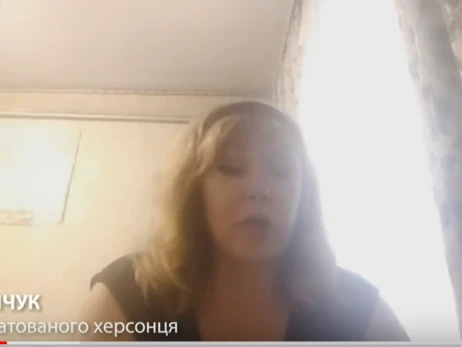 Дружина закатованого в Херсоні українця: До будинку увірвалися росіяни, його побили до невпізнання