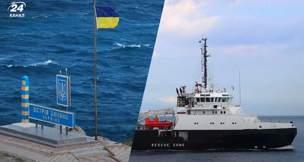 Удар по російському буксиру 