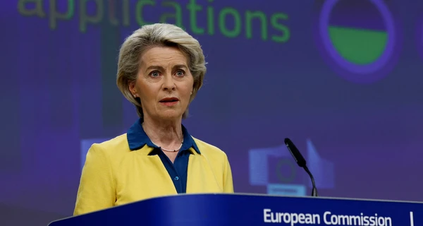 Єврокомісія рекомендувала надати Молдові статус кандидата в ЄС, а Грузії - відмовити