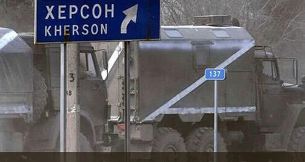 У Херсоні масово викрадають людей та вимагають викуп із родичів