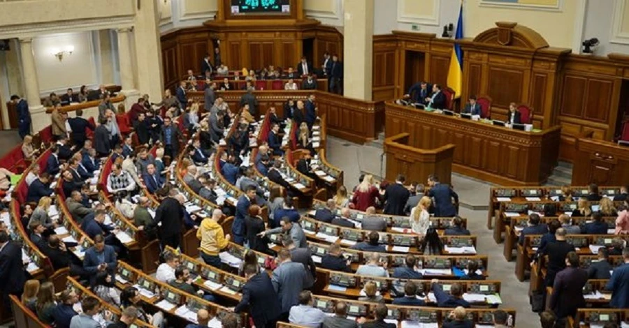 Парламент обратился к ЕС с призывом предоставить Украине статус кандидата