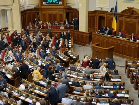 Парламент обратился к ЕС с призывом предоставить Украине статус кандидата