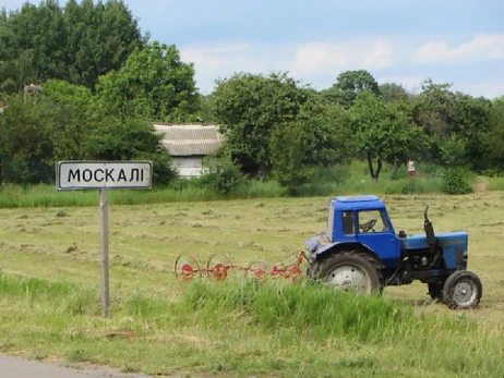Как москали село Москали захватывали: перепились и потеряли экипаж танка