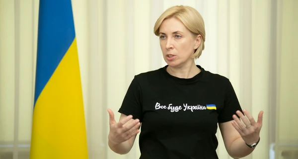 Верещук: Красный Крест не имеет доступа до большинства украинских военнопленных в России