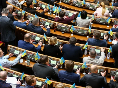 Верховная Рада ратифицировала Стамбульскую конвенцию, которую Украина подписала еще в 2011 году