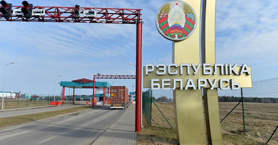 МВС: Білоруських військ на кордоні з Україною недостатньо для прориву