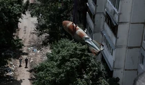 Удаление бомбы в Харькове