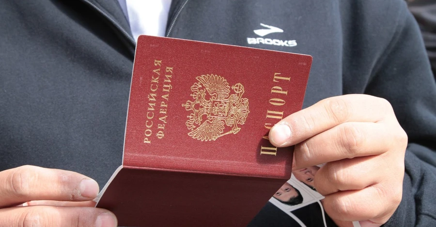 Визовый режим Украины с Россией: где и кто из россиян сможет получить визу
