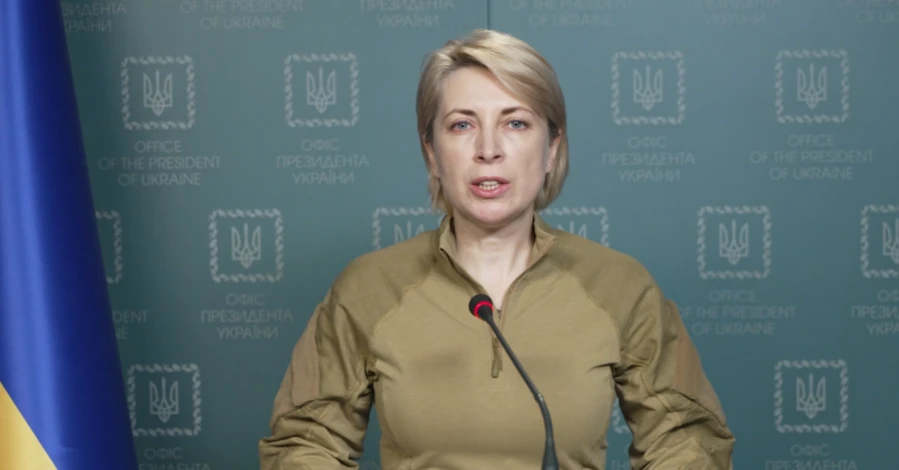 Верещук: В Украину пропустят депортированных в РФ людей даже без паспортов