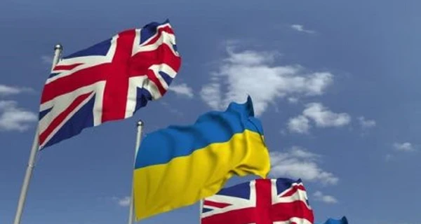 Британия готова стать гарантом по кредиту Украине на 525 миллионов долларов