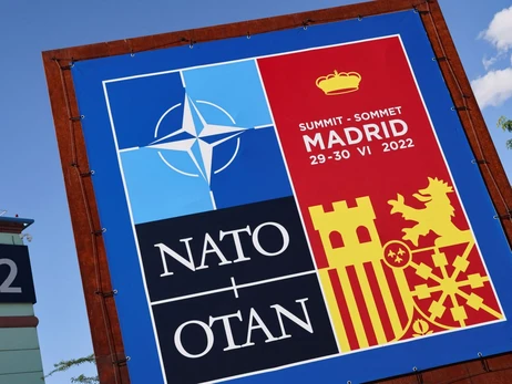 Саміт НАТО: Альянс готується до протистояння